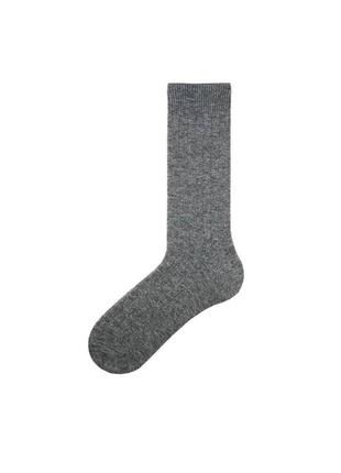 Набір чоловічих вовняних шкарпеток 3шт р 43-45 bross арт 13330 мікс4 фото