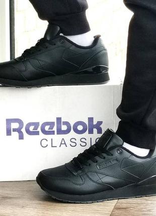 Кроссовки reebok classic termo