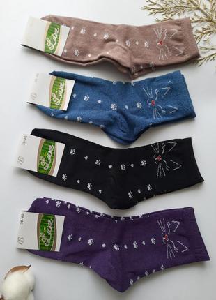 Шкарпетки жіночі з візерунком різні кольори luxe україна3 фото