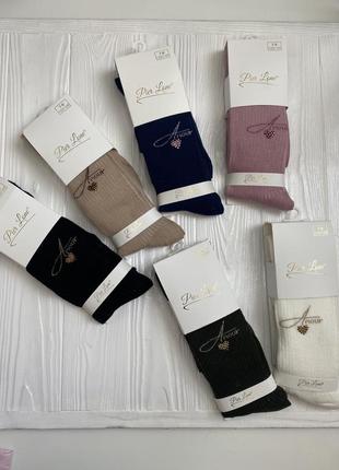 Колготы pier lone демисезонные