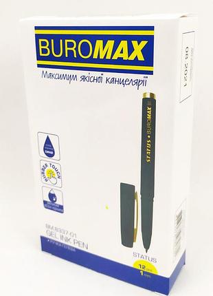 Набор гелевых синих ручек rouber touch, 1.0мм, 12 шт. в упаковке, bm.8337-01
