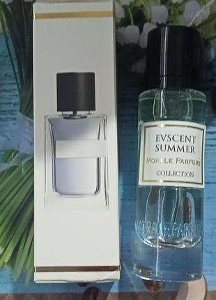 Morale parfums evscent summer, 30 мл