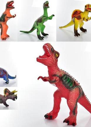 Игровая фигурка динозавр, 6 видов (от 52см до 60см), звук, свет, mh2164