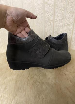 Ультракомфортные ботинки для проблемных ножек waldlaufer7 фото