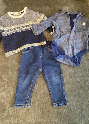 Комплект джинсы , свитер, джинсовый бодик 9-12 месяцев
