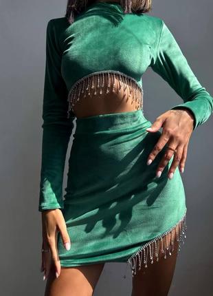 Нежный бархатный комплект декорирован бахромой из страз, бархатный вечерний костюм с...