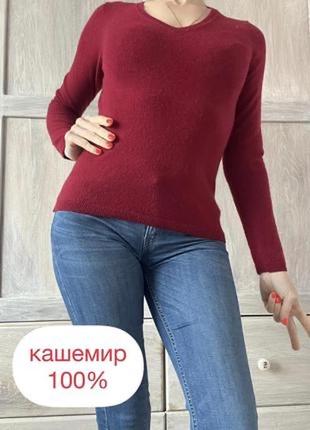 Кашемировый пуловер джемпер кашемир 100% john lewis1 фото