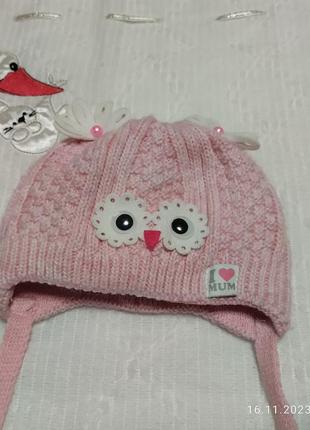 Зимова шапочка