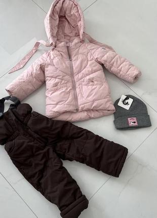 Зимний костюм