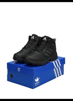 Adidas terrex gore-tex cordura all black grey fur