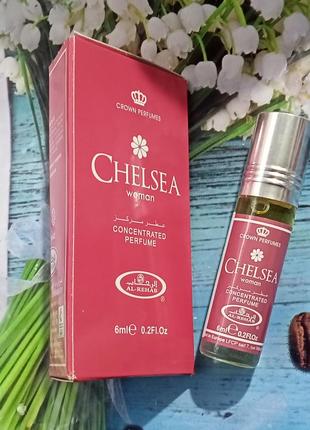 Chelsea woman 6м al rehab