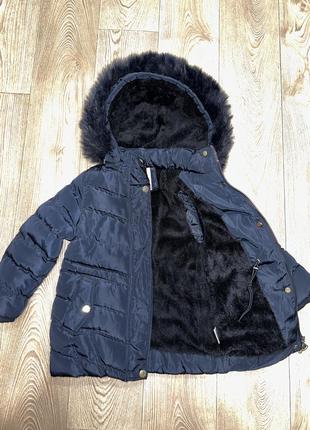 Качественная очень теплая зимняя куртка на меху темно-синяя