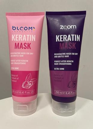 Маска bloom zoom keratin mask1 фото