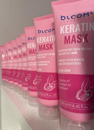 Маска bloom zoom keratin mask2 фото