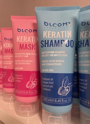 Маска bloom zoom keratin mask
