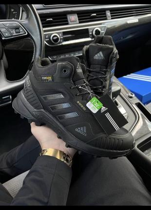 Adidas terrex gore-tex cordura all black fur