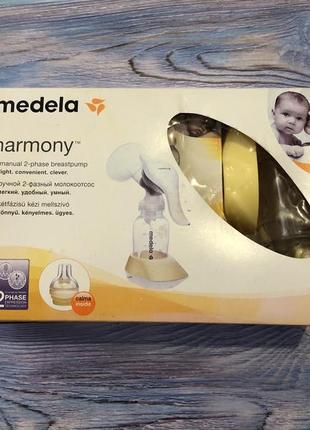 Молоковідсмоктувач, молокоотсос medela harmony