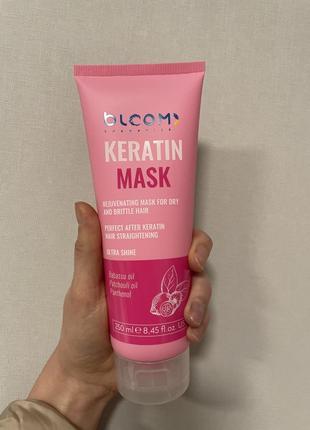 Маска кератинова bloom keratin