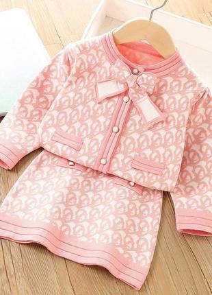 Костюм двойка