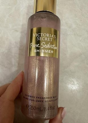 Pure seduction shimmer -парфумований спрей(міст) для тела victoria’s secret c шимером, 250 мл4 фото