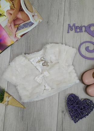 Хутряне болеро dress timeless для дівчинки біле з бантом з коротким рукавом розмір 98-104 (4-5 років