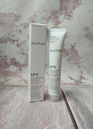 Защитная сыворотка для волос olaplex 9