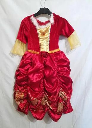 Карнавальний костюм – белль, королеви, принцеси.1 фото