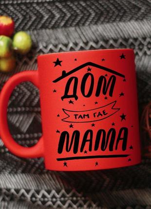Чашка для мамы