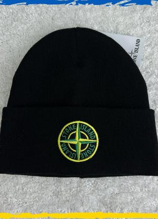 Шапка брендовая stone island. шапка si черная. шапка унисекс