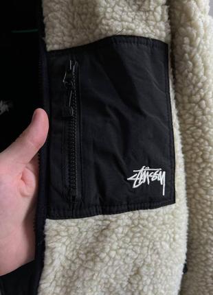 Stussy