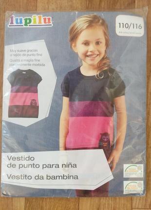 Платье туника