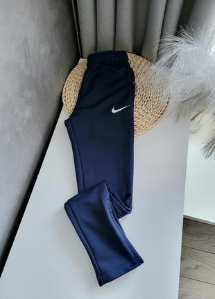 Штани nike