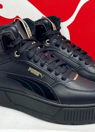 Кроссовки женские ( оригинал) puma karmen rebelle mid wtr 387624-03.