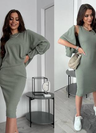 2 в 1 сукня + кофта. 
размеры: s-m;l-xl 42-44, 46-4
тканина:ангора рубчик
цвет: лаванда, черный, малина, пудра,фисташка,трава,капучино,
белый,графит