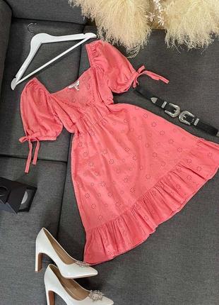 Сукня з прошви