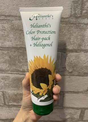 Маска-бальзам хеліантіс orising helianthis color protection hair pack захист кольору 250мл