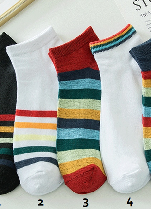 Нові жіночі низькі шкарпетки у смужку