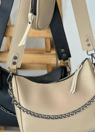 Сумка через плечо