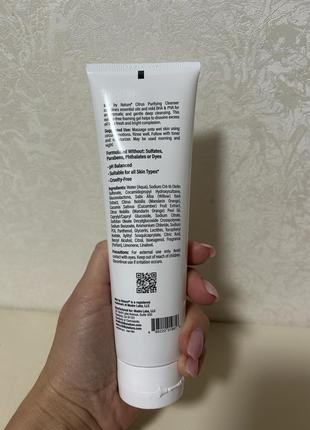 Mild by nature очищаючий гель purifying citrus cleanser, 140 мл3 фото