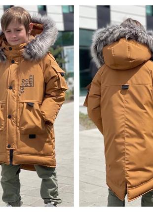 Стильная удлиненная курточка-парка на мальчика1 фото