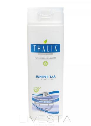 Шампунь проти лупи з фітокомплексом та ялівцем thalia, 300 ml