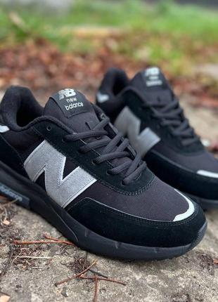 New balance colorway