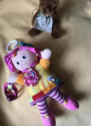 Мягкая суперовая кукла- шуршалка