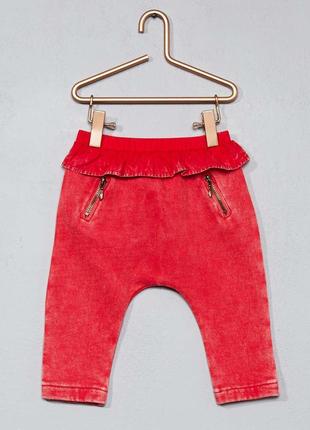 Брендовые штаны с начесом kiabi оригинал европа франция