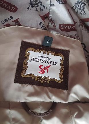 Пальто зимнее