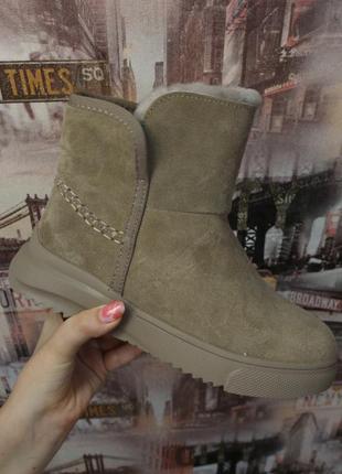 Угги женские из натуральной замши на цигейке lonza код товара-(6026-28 ) 38