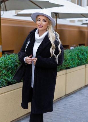 Шуба тедди барашек на синтепоне 46-48 р-р