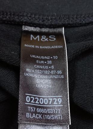 Брюки женские m&amp;s3 фото