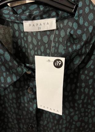 Новая! атласная блуза в анималистический принт papaya4 фото