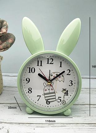 Детские настольные часы-будильник милый кролик. кремово-желтый